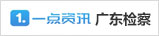 一點資訊.jpg